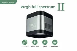 Rajib Full Spectrum Aquarium Water Grass Lamp 8500K Bluetooth - Ruibit Aquarium glass aquarium tank